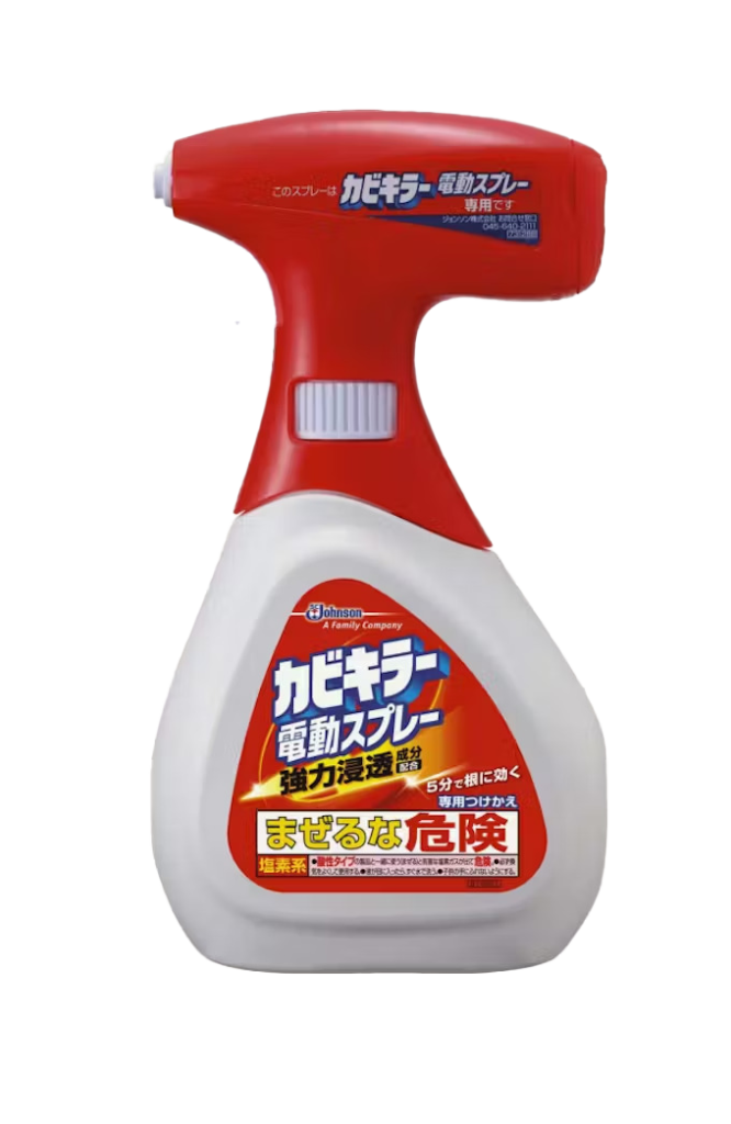 カビキラー電動スプレー